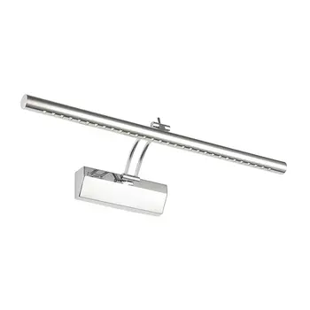 Подсветка для картин Проекция 6446 Kink Light