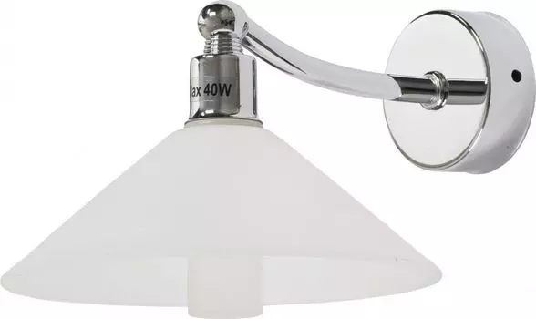 Подсветка для зеркал Nowodvorski Milton 5264