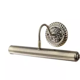 Подсветка картин Arte Lamp Picture Lights A5007AP-2AB