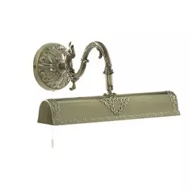 Подсветка картин Arte Lamp Picture Lights Lux A5010AP-2AB