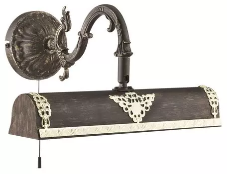 Подсветка картин Arte Lamp Picture Lights Lux A5010AP-2BR