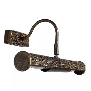 Подсветка картин Arte Lamp Picture Lights Lux A5075AP-2BR