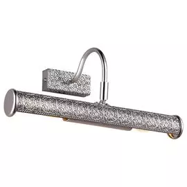 Подсветка картин Arte Lamp Picture Lights Lux A5075AP-2CC