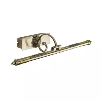 Подсветка картин Favourite Notum 2430-1W