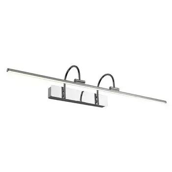 Подсветка картин Favourite Strenuus 2431-3W