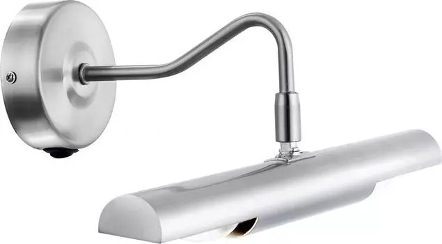 Подсветка картин Globo Picture 4403