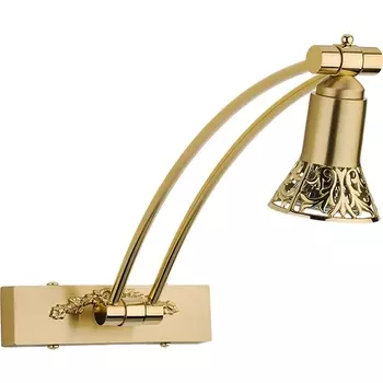 Подсветка картин Kutek Coco COC-PODS-1(Z)350