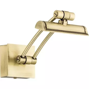 Подсветка картин Kutek Elve ELV-PODS-1(P)250