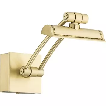 Подсветка картин Kutek Elve ELV-PODS-1(Z)250