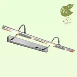 Подсветка картин Lussole Lido Iii GRLSP-9965