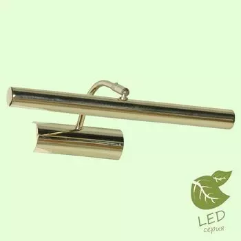 Подсветка картин Lussole Lido Iii GRLSQ-0331-02