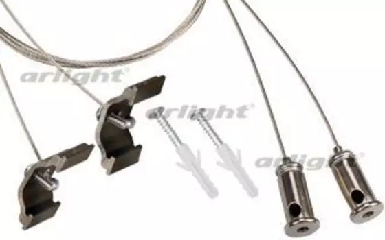 Подвес ARH-LINE-6085 Arlight 018505