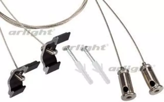 Подвес ARH-LINE-6085 BLAСK Arlight 018485