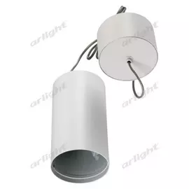 Подвес Arlight SP-POLO 020883