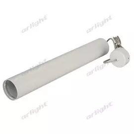 Подвес Arlight SP-POLO-HANG-LONG450 024441