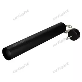 Подвес Arlight SP-POLO-HANG-LONG450 024443