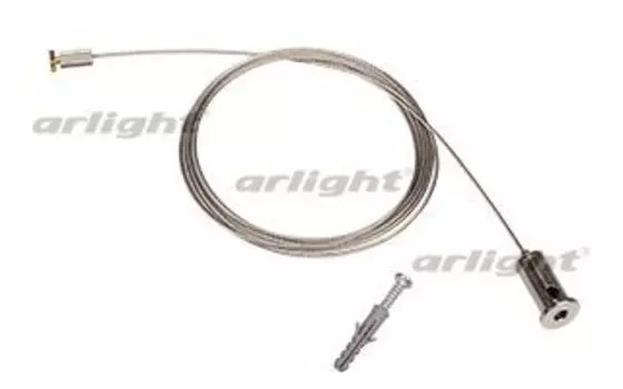 Подвес для ARH-LINE 2448 Arlight 018683