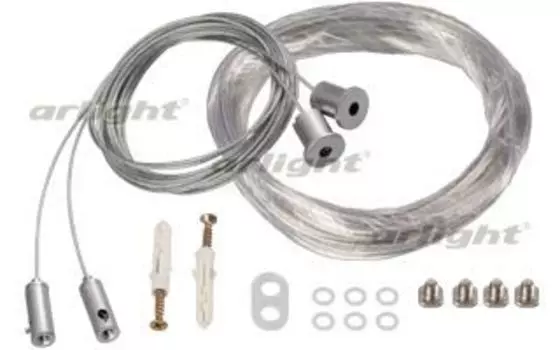 Подвес SL-LINE-4 (2x2m) Arlight 019391