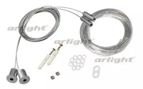 Подвес SL-LINE-8M (2x4m) Arlight 021561