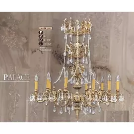 Подвесная люстра 017B 017B/12 AA ASFOUR Riperlamp