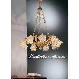 Подвесная люстра 2080 2080/9/SC Nervilamp