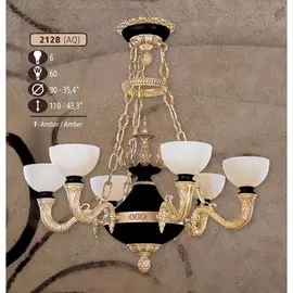 Подвесная люстра 212B 212B/6 AQ AMBER Riperlamp