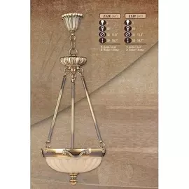 Подвесная люстра 232E 232E/2 AY AMBER Riperlamp