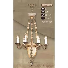 Подвесная люстра 259A 259A/9+1 AQ CREAM ALABASTER Riperlamp