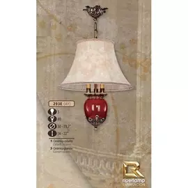Подвесная люстра 293E 293E/3 AY COBALT/GARNET CER.-BEIGE SHADE Riperlamp