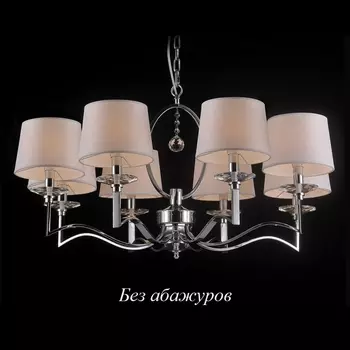 Подвесная люстра 31900 31908/С без абажуров Newport