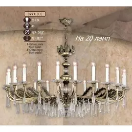 Подвесная люстра 327C 327C/20 CJ BLACK Riperlamp