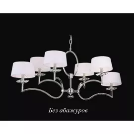 Подвесная люстра 3300 3306/C без абажуров Newport
