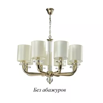 Подвесная люстра 3330 3338/C gold без абажуров Newport