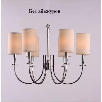 Подвесная люстра 3430 3436/C без абажуров Newport