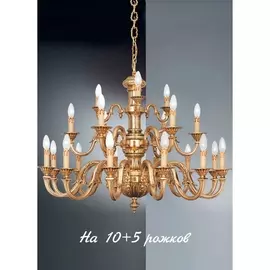 Подвесная люстра 3460 3460/10+5 Nervilamp