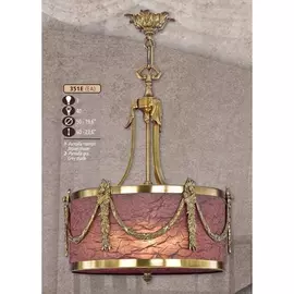 Подвесная люстра 351E 351E/3 EA BROWN SHADE / GREY SHADE Riperlamp