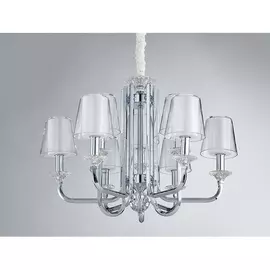 Подвесная люстра 4600 4606+3/C chrome Newport