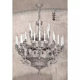 Подвесная люстра 556C 556C/51 CX Riperlamp