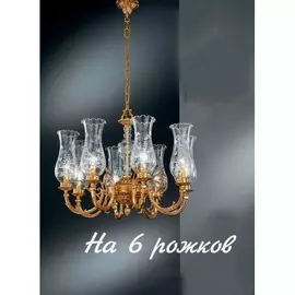 Подвесная люстра 860 860/6 Nervilamp