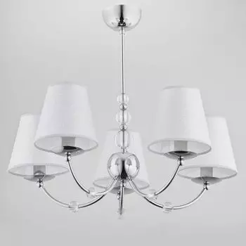 Подвесная люстра Alfa Maylo 22435