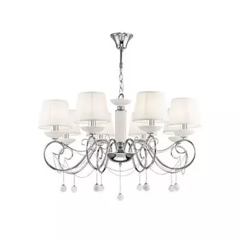 Подвесная люстра Amado FR2018PL-08CH Freya
