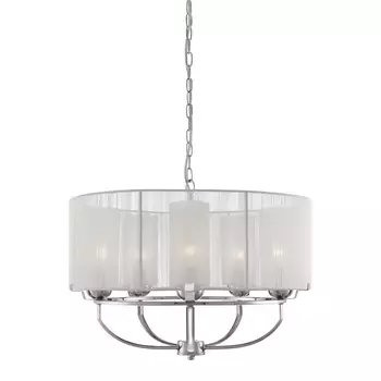 Подвесная люстра Ambiente A1470SP-5CC Arte Lamp