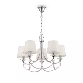 Подвесная люстра Ariana FR5081PL-05CH Freya