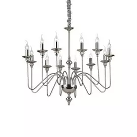 Подвесная люстра Artu ARTU SP12 Ideal Lux