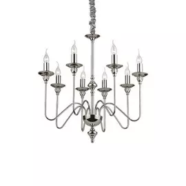 Подвесная люстра Artu ARTU SP8 Ideal Lux