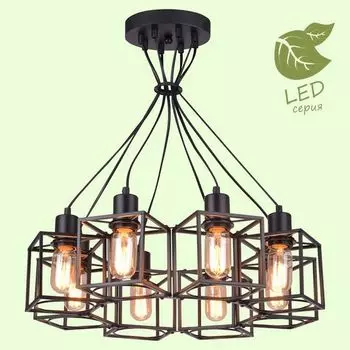 Подвесная люстра Badger GRLSP-9541 Lussole