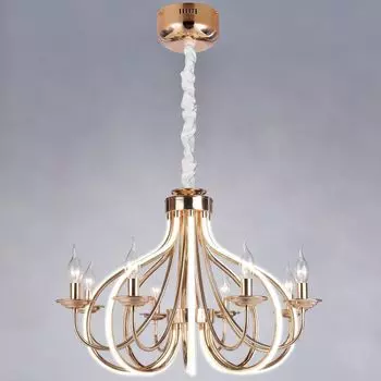 Подвесная люстра Bogates Ariel 420/8