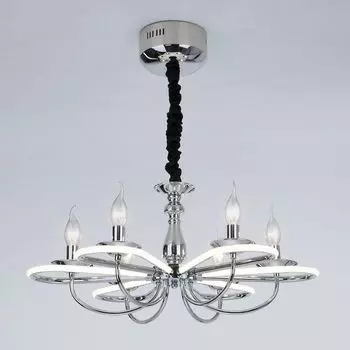 Подвесная люстра Bogates Phobos 425/6