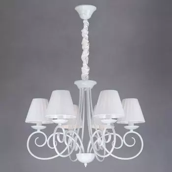 Подвесная люстра Bogates Severina 280/6