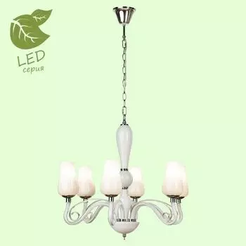 Подвесная люстра Catalina GRLSP-8262 Lussole